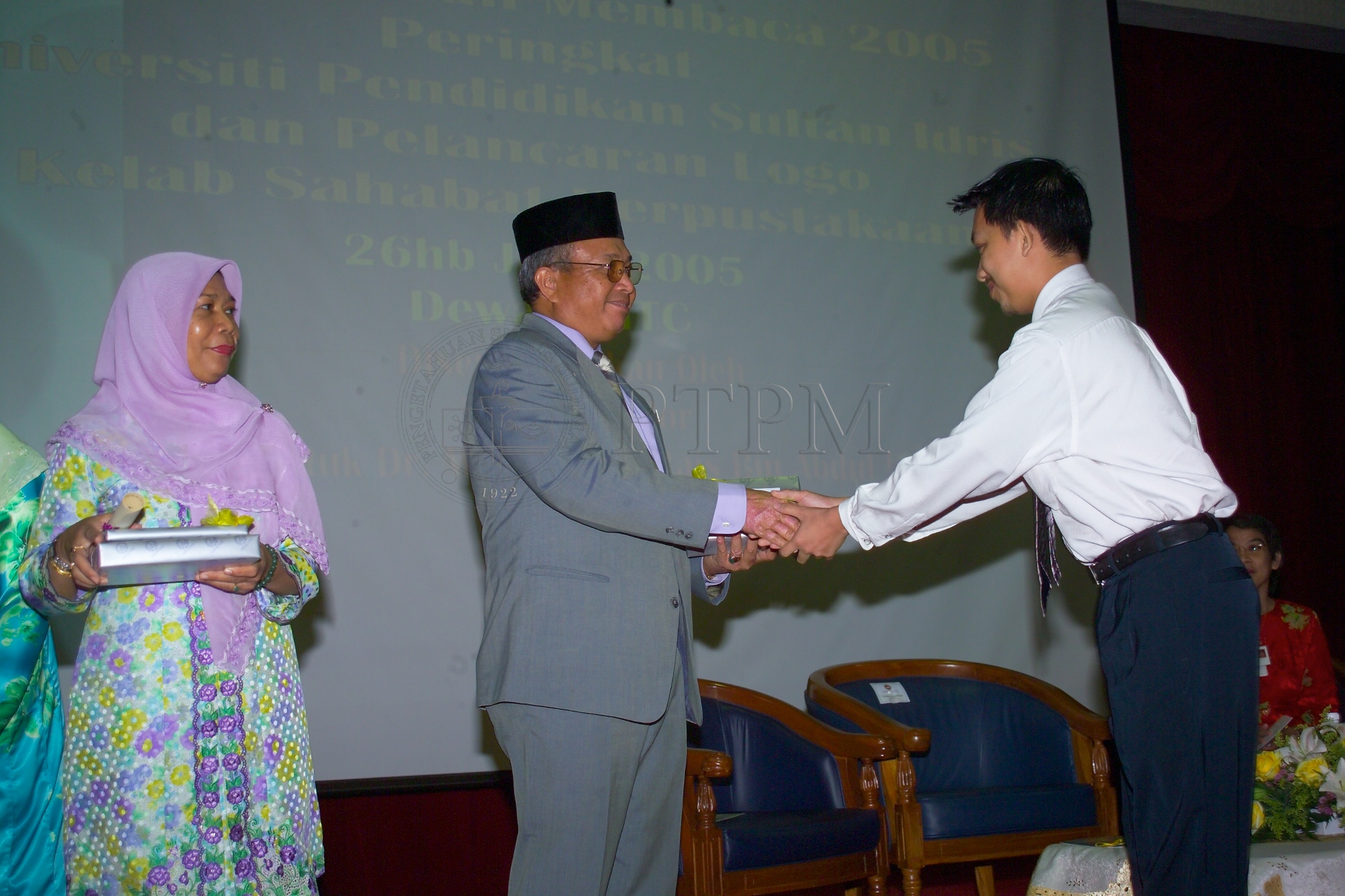 PTPM 05 9 baca D8XZ7936